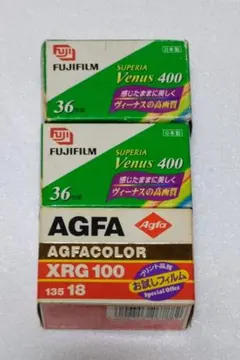 2025年最新】富士フィルム SUPERIA Venusの人気アイテム - メルカリ