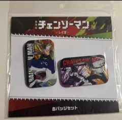 劇場版 チェンソーマン ーレゼ篇ー 缶バッジセット