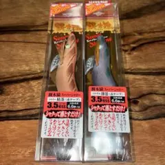 林釣漁具製作所　餌木猿 エギザル　スーパーシャロー 枯茶　薄墨のサムネイル