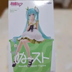 初音ミク ぬーどるストッパーフィギュア FlowerFairy すずらん