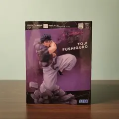 呪術廻戦 伏黒甚爾 フィギュア 即日発送可 新品未開封