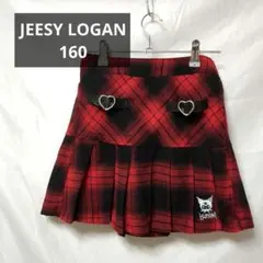 ねねひめ様 リクエスト 2点 まとめ商品