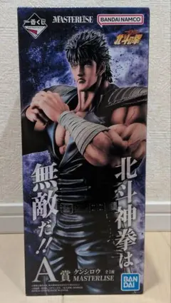 2026年最新】北斗の拳 くじ A賞の人気アイテム - メルカリ
