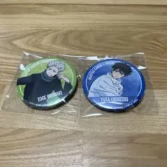 ラウンドワン 呪術廻戦 コラボ缶バッジ 乙骨 狗巻