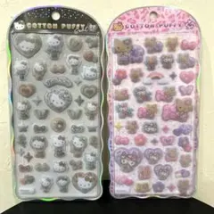 ハローキティ COTTON PUFFY シール 2種セット (ヒョウ柄 日焼け)