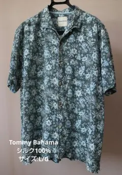★希少★Tommy Bahama 半袖アロハシャツ ボタニカル柄Lシルク100%のサムネイル