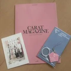 CARAT MAGAZINE vol.14 セブンティーン