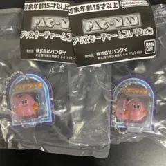 パックマン　PACMAN ブリスターチャームコレクション　PINKY ストラップ