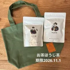 Item thumbnail for item b699d315-8b87-45df-972f-48e33015c559