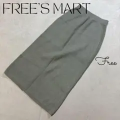 FREE'S MART ロング ニットスカート タイトスカート グリーン 古着のサムネイル