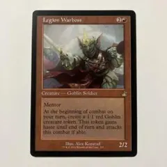 2026年最新】MTG ラヴニカ・リマスター BOXの人気アイテム - メルカリ