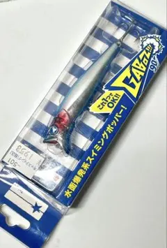 2026年最新】blue blue 応募券の人気アイテム - メルカリ