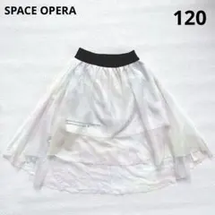 ❣️スペースオペラ❣️チュールスカート インナーパンツ スカパン ドット 白 120