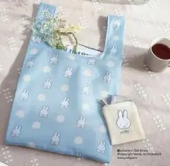 ゼクシィ 付録 3月号 ミッフィー miffy 花柄エコバッグ ベロアポーチ