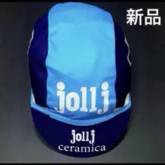 Item thumbnail for item ff262025-cd5d-415b-b14d-ec6a71f3439e