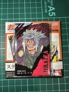 2025年最新】narutop99 缶バッジの人気アイテム - メルカリ