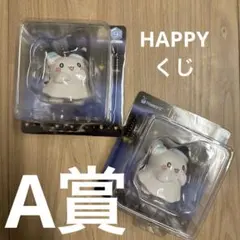 happyくじ　A賞　はなまるおばけ　2個セット