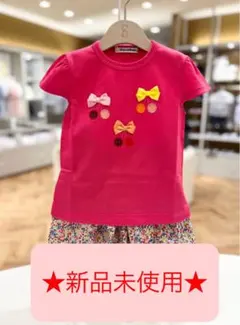 ★新品未使用タグ付き★ familiar さくらんぼTシャツ ピンク