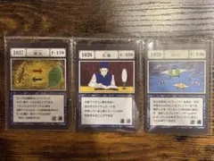 ハンターハンター 一番くじ I賞 コンタクト リーブ アカンパニー