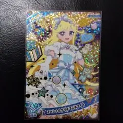 アイプリ　スペシャルクリスマスホワイト　みつき