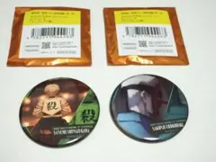 鬼滅の刃　無限城編　第一章ものかたる背中コレクション缶バッジＢ　実弥+鱗滝