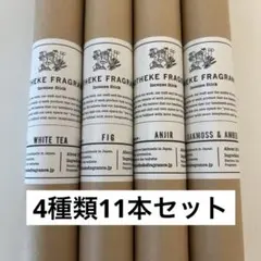 APOTHEKE FRAGRANCE 4種セットのサムネイル
