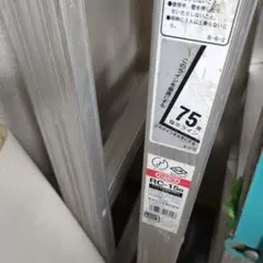 KT-150 2型 専用 棚 ラック シェルフ - メルカリ