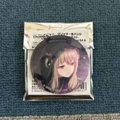 s**様 プロセカ グリッター缶バッジ vol.10 A 草薙寧々 ワンダショ
