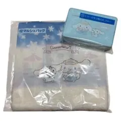 シナモンロール　バッグ・ミラーセット