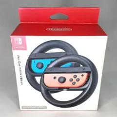 NINTENDO SWITCH Joy-Con ハンドル2個セット