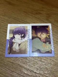 ねむ様 リクエスト 3点 まとめ商品