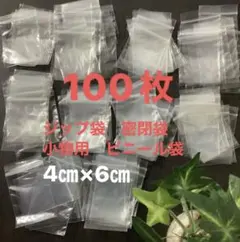 Item thumbnail for item 4e6c127f-8610-4f2f-854f-28420c91f5c8