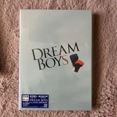DREAM BOYS〈初回盤〉