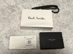 Paul Smith⭐︎キーケース⭐︎ショッパー⭐︎空箱⭐︎革用お手入れクロス