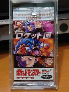 2025年最新】ポケモン 拡張パック 第1弾 未開封の人気アイテム - メルカリ