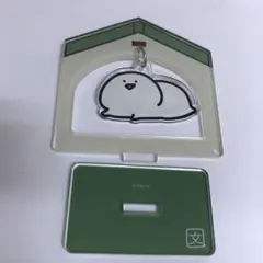 お文具といっしょ　お文具さん　ゆらゆらアクリルスタンド　わいのおうち展