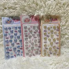 きゅるる ぷくぷくキャンディシール 3点セット 未使用 まとめ売り