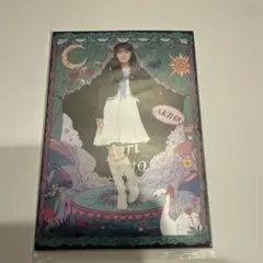 Item thumbnail for item 7f264f0d-fd92-4bd0-8b4b-876bd18fe780