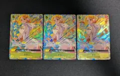 ワンピースカード プロモーションパックEX Vol.3 ナミ SR パラレル