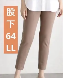 Item thumbnail for item 4b533ac9-ab51-47d4-bab8-0a833821748a