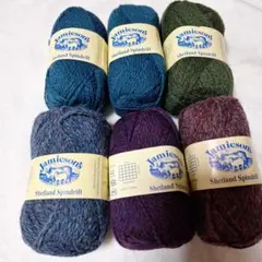 草木様 リクエスト 2点 まとめ商品