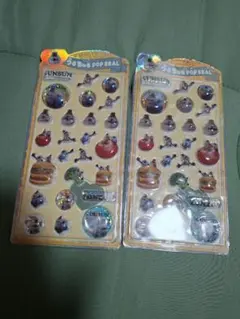 うるちゅる POP SEAL 2枚セット