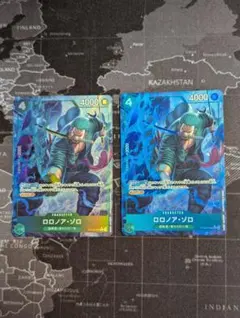 ワンピース ロロノア・ゾロ レア パラレル 2枚セット