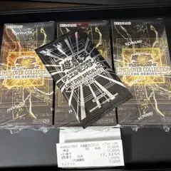 遊戯王　リミットオーバーコレクション　シュリンク付き　3BOX プロモカード付き