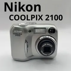 Nikon COOLPIX 2100 デジタルカメラ 撮影テク？？』 ニコン COOLPIX 2100 のクチコミ掲示板 - 価格.com