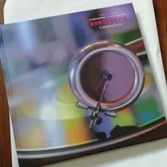 Item thumbnail for item 976d83b3-1361-4217-bbc8-b49a3975bdfc