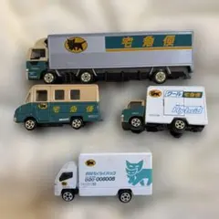 【非売品】ヤマト運輸 トミカ クロネコヤマト宅急便