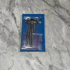 高橋恭平 アクスタ 第二弾