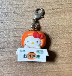 サンリオ ハローキティ ご当地キティ キーホルダー 島根 どじょう