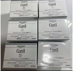 ジーペックスシービーディー クリーム フェイス/ボディクリーム CBD
